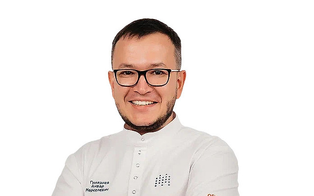Гилязиев Анвар Марселевич