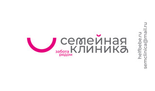Семейная клиника на Чуйкова