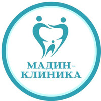 Мадин-Клиника на Вишневского