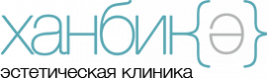 Ханбике