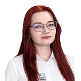 Латыпова Алина Ильдаровна